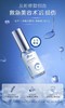 特价！医美大名鼎鼎 创福康敷料喷雾型，正品30ML 商品缩略图1