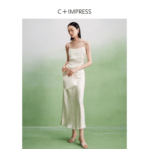 西嘉C+IMPRESS/西嘉度假风抓皱全醋酸缎白色吊带女夏单穿内搭背心上衣T2402076 商品图2