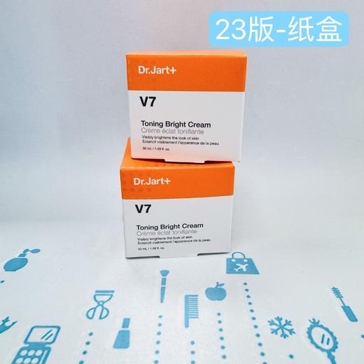 韩国Dr.Jart+/蒂佳婷V7素颜霜50ml 纸盒 铁盒（807472）（995099）（996089） 商品图1