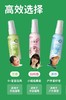 夏季防蚊安睡好物系列：孕婴可用安筌电蚊香液无味无烟、插电式家用驱蚊器   宝宝儿童婴儿驱蚊防叮咬户外家用喷雾 ，0香精0酒精强效驱蚊！IP联名婴儿宝宝户外驱蚊手环 手表圈装饰 驱蚊抑菌长效放心 商品缩略图10