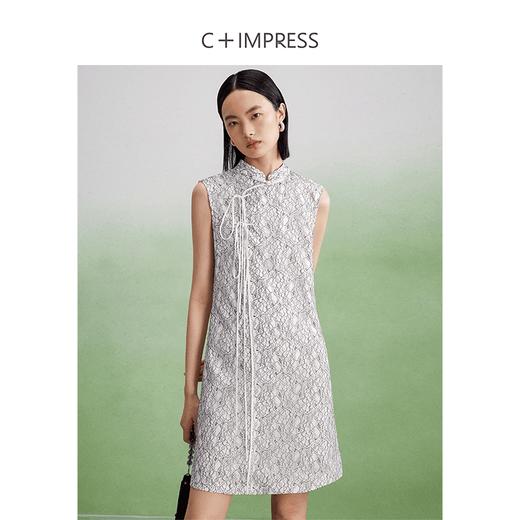 西嘉【现货】C+IMPRESS/西嘉醋酸底山茶花蕾丝无袖新中式连衣裙女高端精致裙子LYQ2402048 商品图3