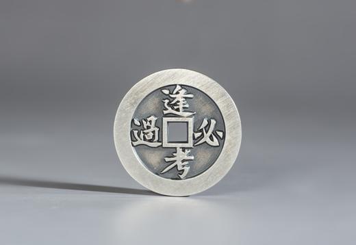 矩德泉坊 纯银手作  逢考必过 前程似锦（2.8厘米版）gq217000281 商品图3