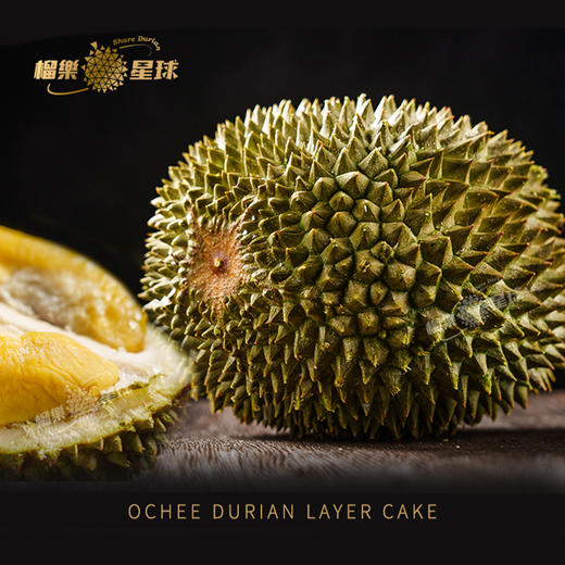 黑刺榴莲千层蛋糕 商品图4