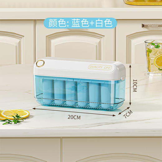带盖冰格冰块膜具6格大容量家用自制冰棍冰棒冰淇淋模具雪糕模具 商品图8