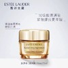 雅诗兰黛（ESTEE LAUDER）智妍紧塑精华面霜 商品缩略图0