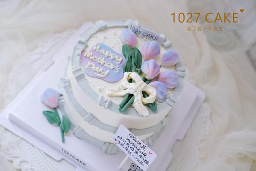 1027CAKE |  郁金香蛋糕 商品图3