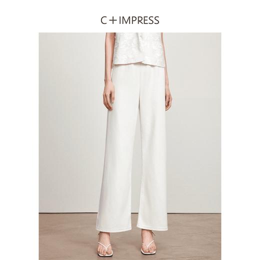 西嘉C+IMPRESS/西嘉三菱三醋酸轻薄松紧腰牛仔裤女汉麻一片式藏肉显瘦KZ2402024 商品图1