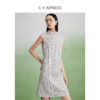 西嘉【现货】C+IMPRESS/西嘉醋酸底山茶花蕾丝无袖新中式连衣裙女高端精致裙子LYQ2402048 商品缩略图1