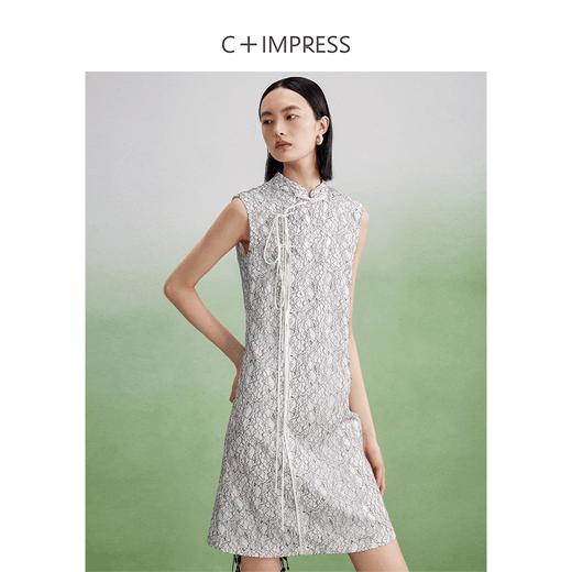 西嘉【现货】C+IMPRESS/西嘉醋酸底山茶花蕾丝无袖新中式连衣裙女高端精致裙子LYQ2402048 商品图1