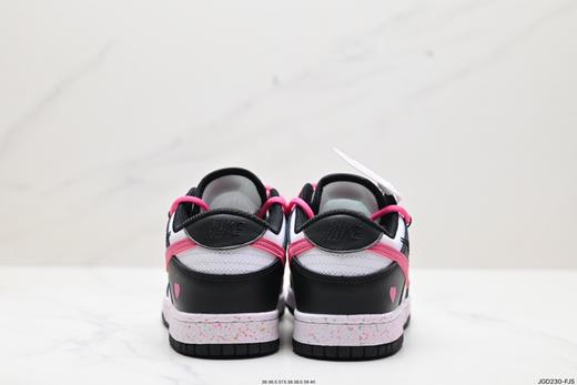 耐克Nike SB Dunk Low解构休闲运动板鞋FD4623-131女鞋 商品图5