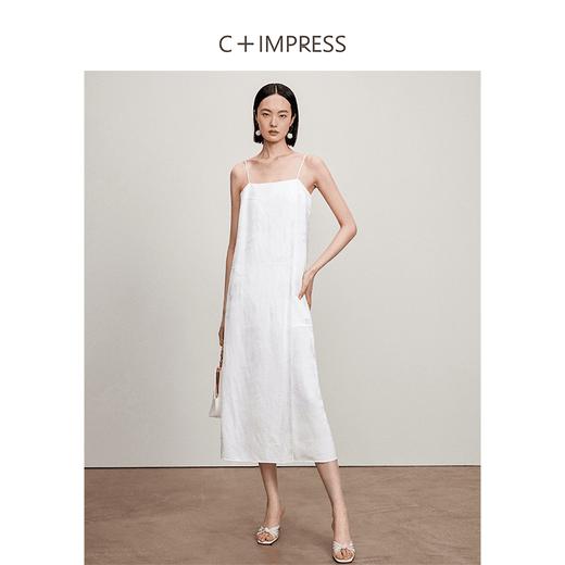 西嘉C+IMPRESS/西嘉人丝提花新中式吊带连衣裙女夏轻奢优雅气质女神LYQ2402039 商品图2