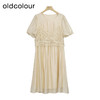 oldcolour夏季新款轻熟风港味长裙高级两件套连衣裙女GP21101757 商品缩略图0