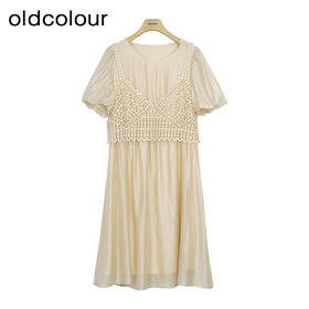 oldcolour夏季新款轻熟风港味长裙高级两件套连衣裙女GP21101757