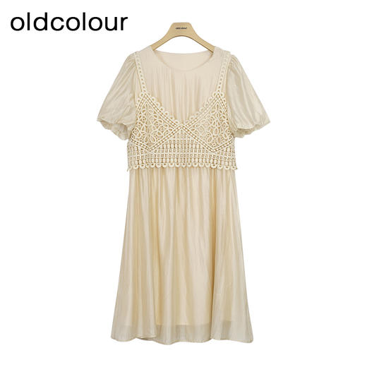 oldcolour夏季新款轻熟风港味长裙高级两件套连衣裙女GP21101757 商品图0