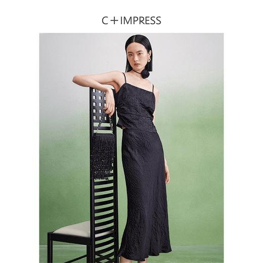 西嘉C+IMPRESS/西嘉度假风抓皱全醋酸缎白色吊带女夏单穿内搭背心上衣T2402076 商品图1