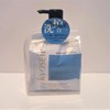 今井制妍基础清洁系列洗发露 538ml/瓶 商品缩略图0