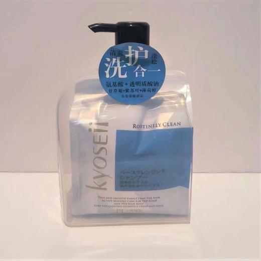 今井制妍基础清洁系列洗发露 538ml/瓶 商品图0