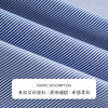 【商场同款】CND4580  “ 气质条纹衬衫裙 ” 蓝白条纹干净清爽 H型造型系带收腰 有造型感显瘦好穿 高支棉质地细腻、手感柔和 商品缩略图3