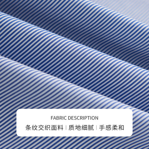 【商场同款】CND4580  “ 气质条纹衬衫裙 ” 蓝白条纹干净清爽 H型造型系带收腰 有造型感显瘦好穿 高支棉质地细腻、手感柔和 商品图3
