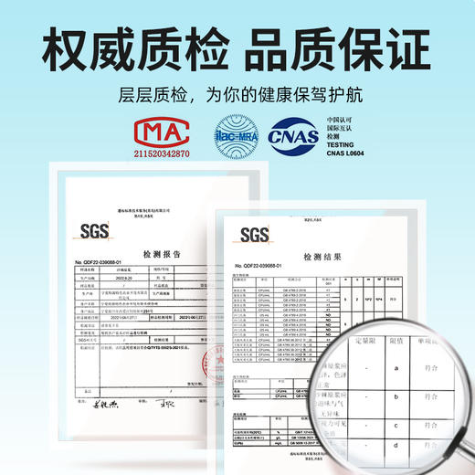 尝萃1.8L（60袋）量贩装沙棘原浆 商品图7