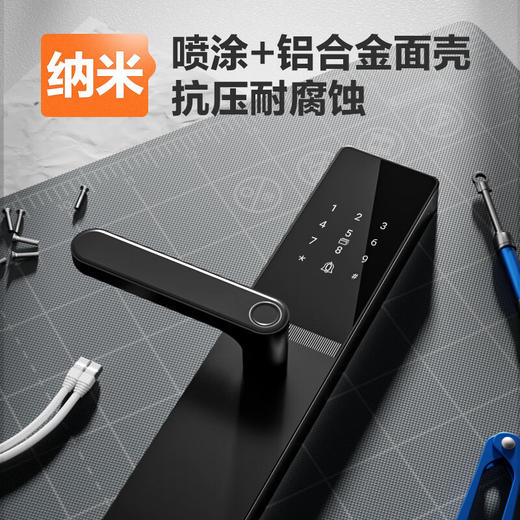 海尔智能门锁T15指纹锁 C级锁芯 入户门 防盗门锁 门卡密码锁 电子锁 【霸王锁体-咨询再下单】 商品图0