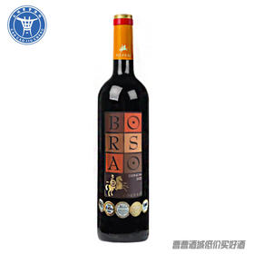 [红酒]博颂歌海娜干红750ml*1瓶14°