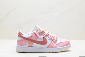 耐克Nike SB Dunk Low解构休闲运动板鞋FD4623-131女鞋