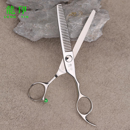 龙印理发剪刀L9美发剪刀综合牙剪20%-25%发打薄牙剪专业家用剪刀 商品图5