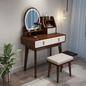 实木梳妆台带化妆镜带化妆凳9303#胡桃色+白色