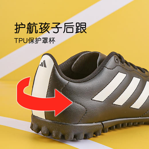 ADIDAS/阿迪达斯GOLETTO VIII基础款TF碎钉青少年足球鞋男HP3061 商品图4