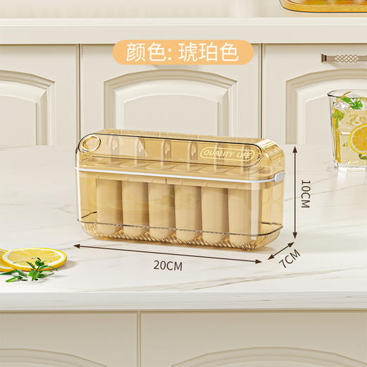 带盖冰格冰块膜具6格大容量家用自制冰棍冰棒冰淇淋模具雪糕模具 商品图7