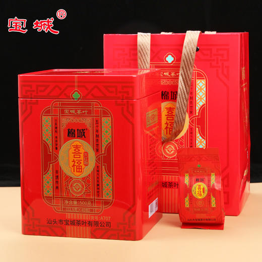 【新品上市，欢迎尝鲜】棉城喜福大红袍茶叶500克小泡装罐装礼盒浓香型乌龙茶岩茶A707 商品图4