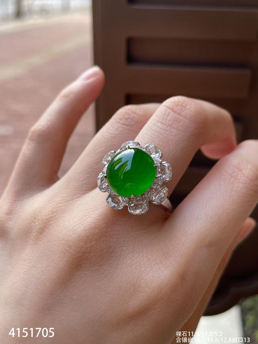 老坑帝王绿蛋面戒指【4151705】具体价格微信咨询 商品图5