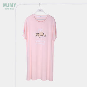 美季美优女士凉感带罩杯短袖裙J420404