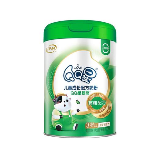 伊利QQ星榛高儿童有机成长配方奶粉700g 商品图0
