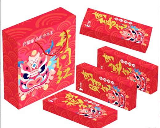 【黔江帮扶产品】农掌柜高山冷水米开门红礼盒装2kg/盒   内含4个500g独立小包装（有福气、有财气、有运气、有喜气） 商品图0