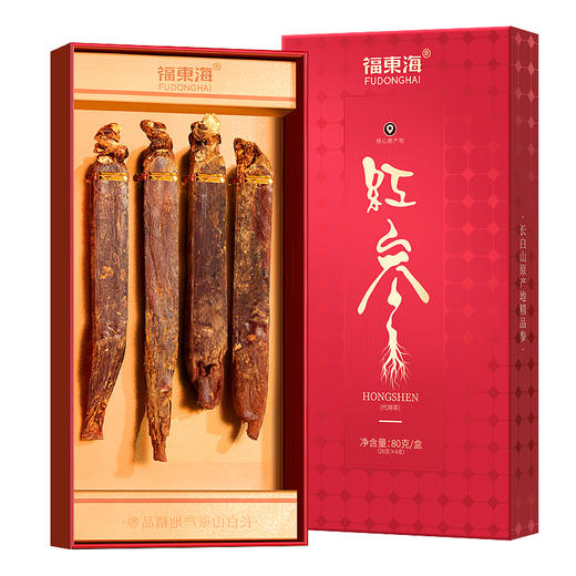 福东海 人参 红参整枝80g 吉林长白山 可切红参片含片 女性养生滋补营养品 送长辈送礼佳品 20g*4支 商品图0