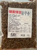 后亭春  糖蜜绿豆（小绿豆）  1kg/包 商品缩略图0