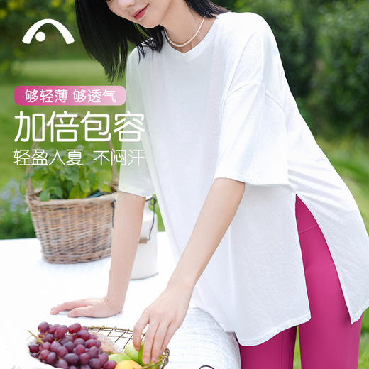 2024爱暇步春夏新品瑜伽运动健身跑步宽松短袖A24211CT 商品图13