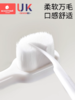 科巢儿童宝宝软毛牙刷0-1-2-3到6一12岁婴儿婴幼儿乳牙口腔清洁器 商品缩略图1