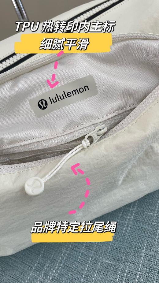 特价清仓!!不退不换!!!官网💰680【lu家3.0新款10L斜挎包】15色可选！市面唯一对版渠道，专柜正品内审渠道货源❗️五金真空环氧电镀！230g贡缎里料，用来做礼服的面料！防水抗油污，质感超好 商品图2