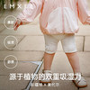 【宝宝服饰】嫚熙莫代尔女童五分裤宝宝打底裤夏季柔软透气短裤百搭休闲基础款 商品缩略图1