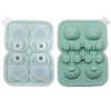 【夏季新品4连小熊冰块模具】硅胶冰格家用 网红雪糕冰淇淋冻冰球冰盒冰模 商品缩略图8