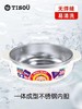 TISOü Moda Bear不锈钢双耳大碗3 白 400ml 商品缩略图2