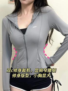 🍃 今夏守护神！SINSIN轻塑防晒衣 🍃