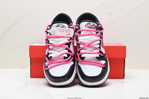 耐克Nike SB Dunk Low解构休闲运动板鞋FD4623-131女鞋 商品图6