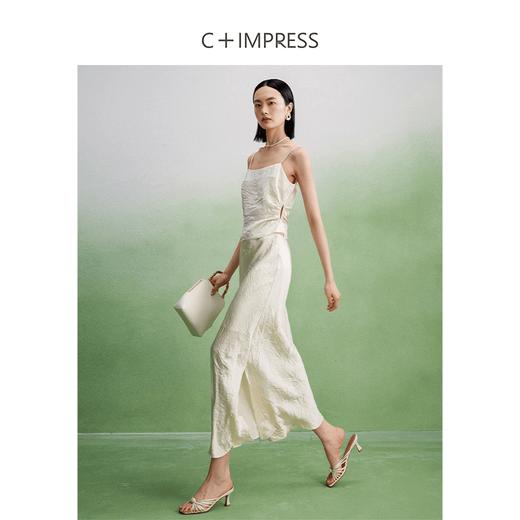 西嘉C+IMPRESS/西嘉度假风抓皱全醋酸侧开衩半身裙女夏季2024新款气质BQ2402076 商品图2
