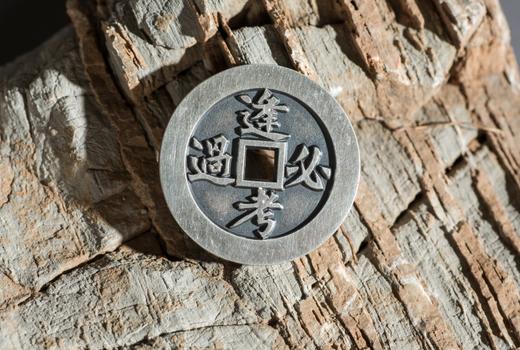 矩德泉坊 纯银手作  逢考必过 前程似锦（2.8厘米版）gq217000281 商品图6