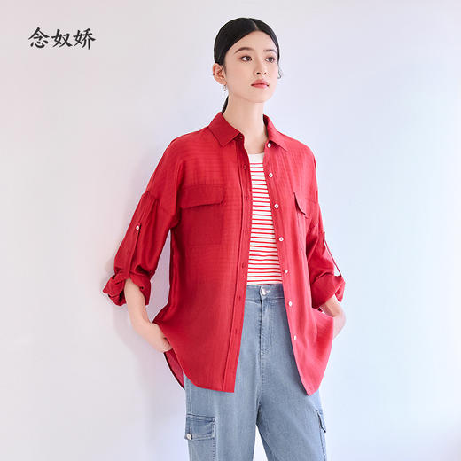 【商场同款】CNB4583 “ 假日红衬衫 ” 松弛感廓形衬衫 夏天穿着不会感到闷热，廓形宽松，上身飒美飘逸，遮阳好穿，舒适包容 商品图5