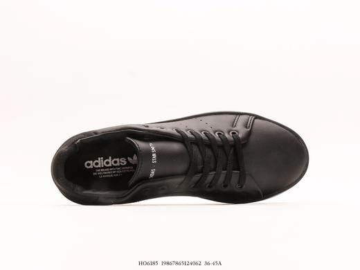 阿迪达斯Adidas Originals Stan Smith PE史密斯休闲运动板鞋IH0020男女鞋 商品图2